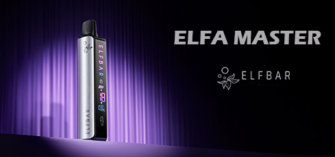 elfa master